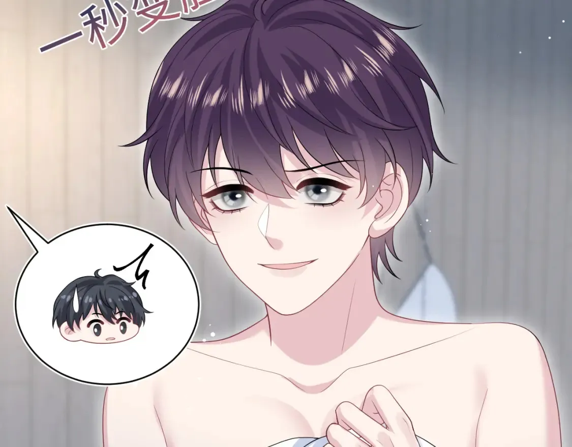 283 水管工93