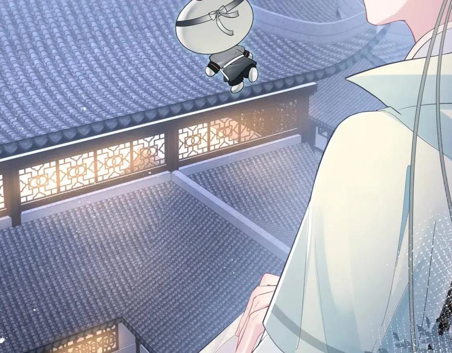 第36话 皇帝破防现场93