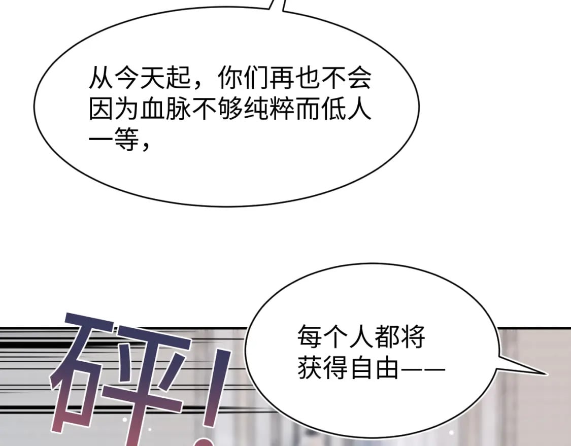 220 惊天大逆转！21