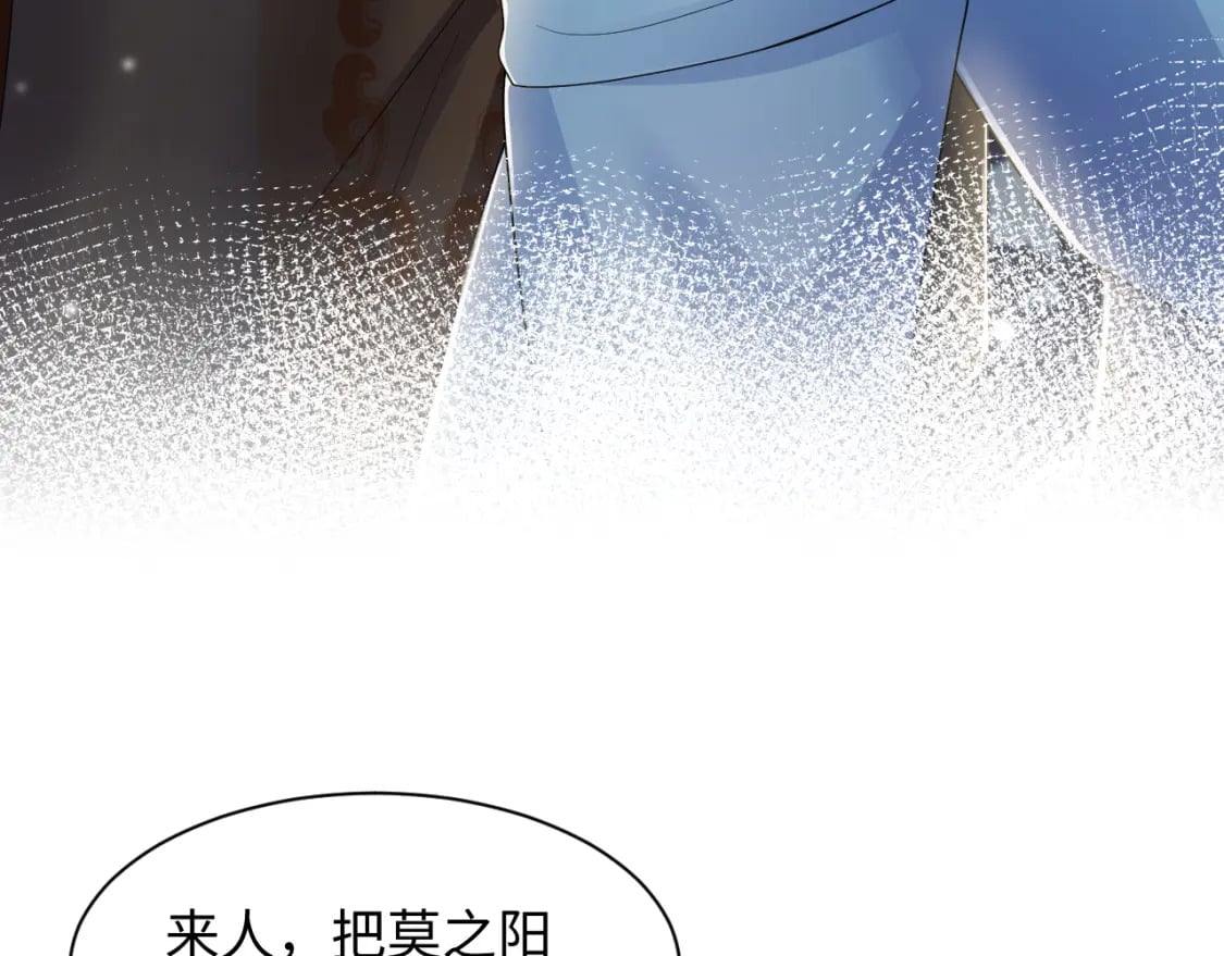 第187话 被架上火刑架6