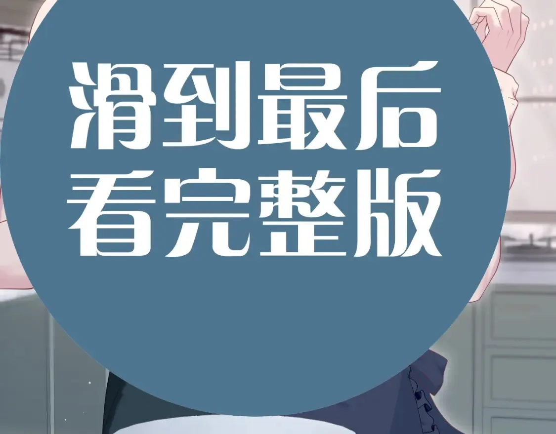春节特典27