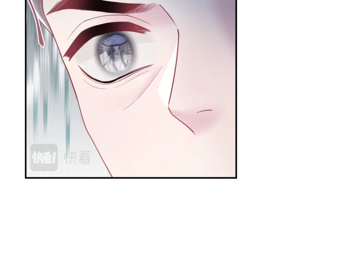 第180戏精绿茶师尊16