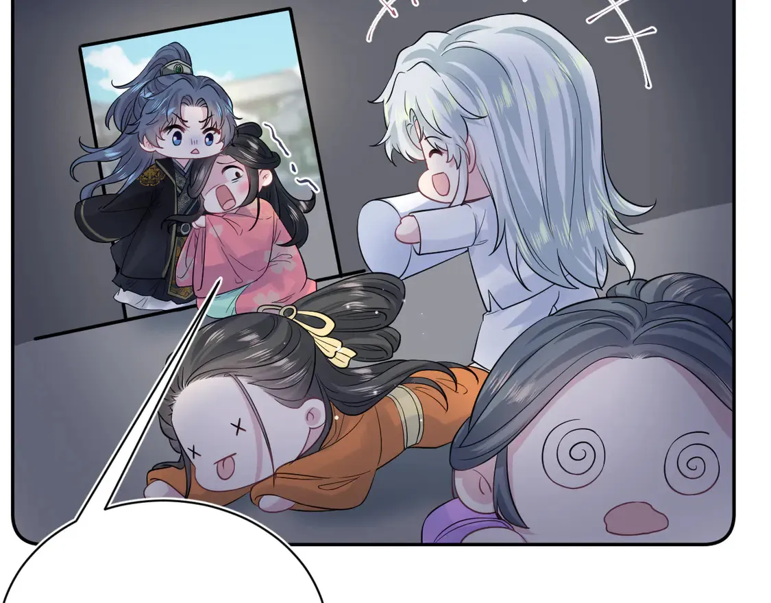 309 让我康康你藏了什么83