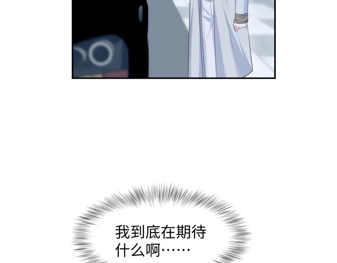 280 制服聊天56