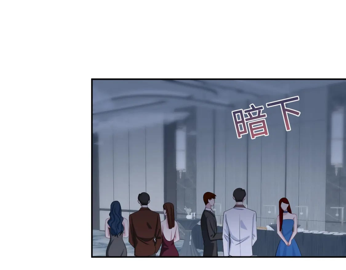 第212话 被迫吸血？18