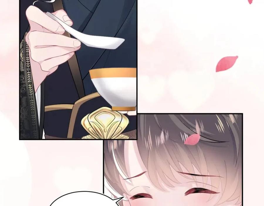 第51话 陛下的真爱告白？72