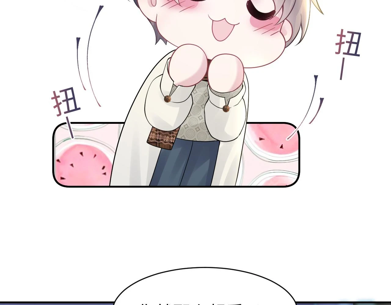 第166话 妖娆的清冷长发美人？23