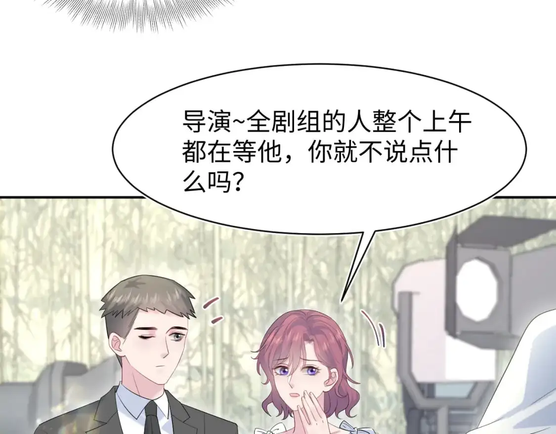257 你的本分70