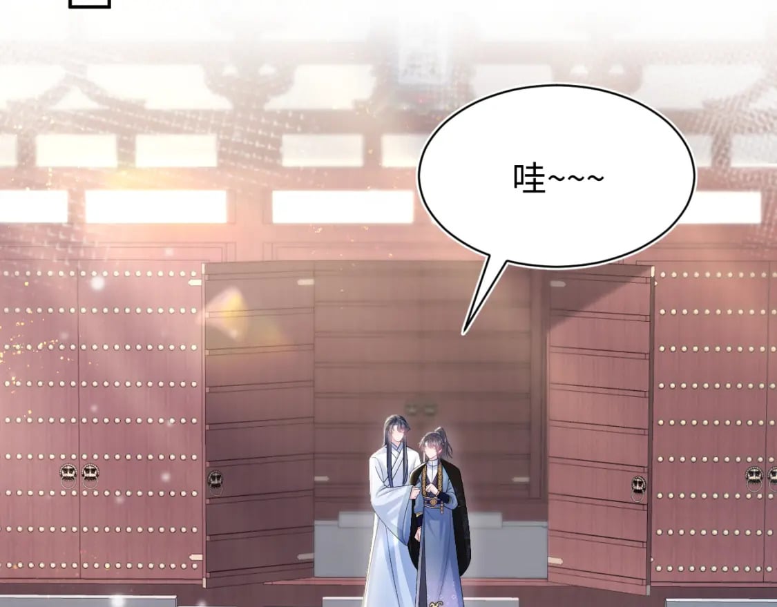 第188话 师徒关系公开39