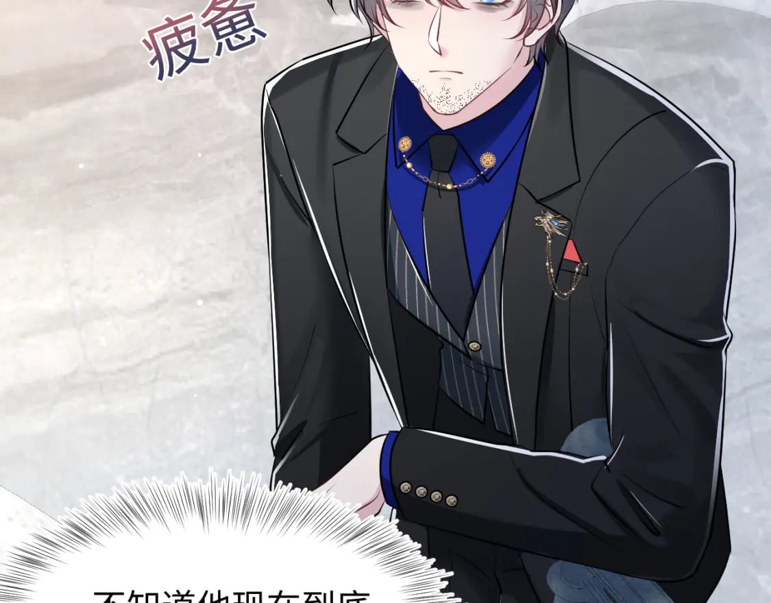 第213话 永远相信你65