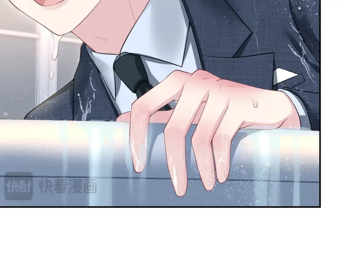 274 被灌酒了71