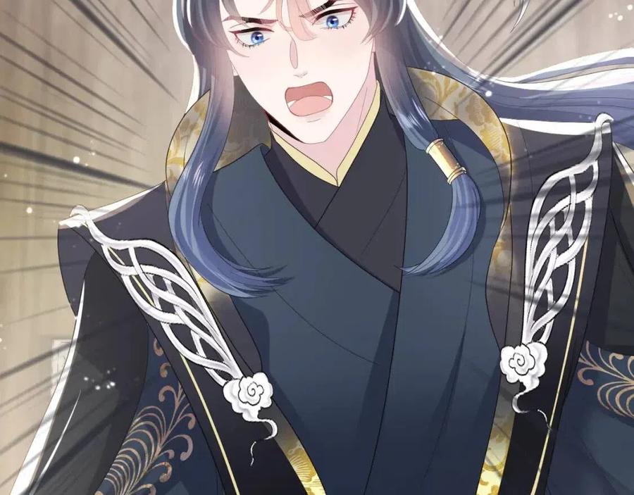 第39话 猛兽出现，小心！！85