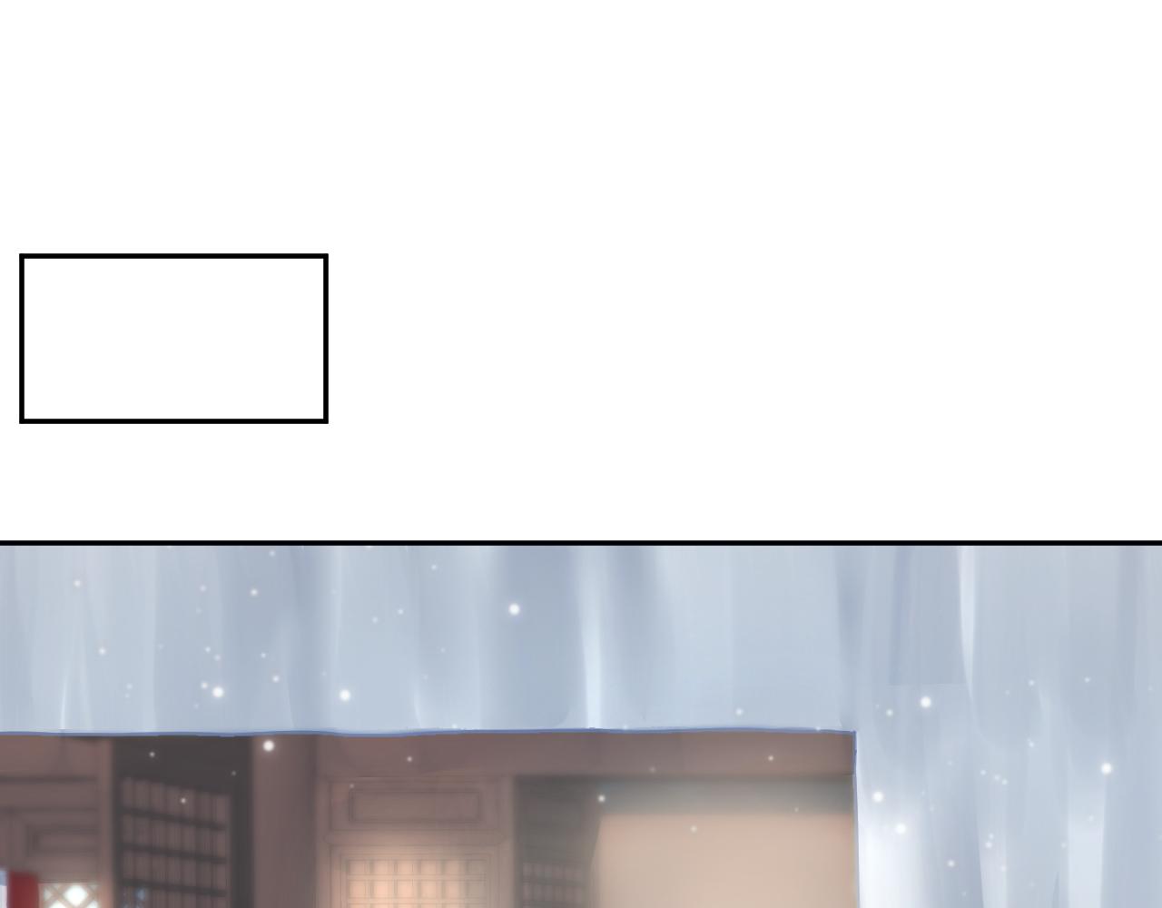 第58话 皇上被扇巴掌？81
