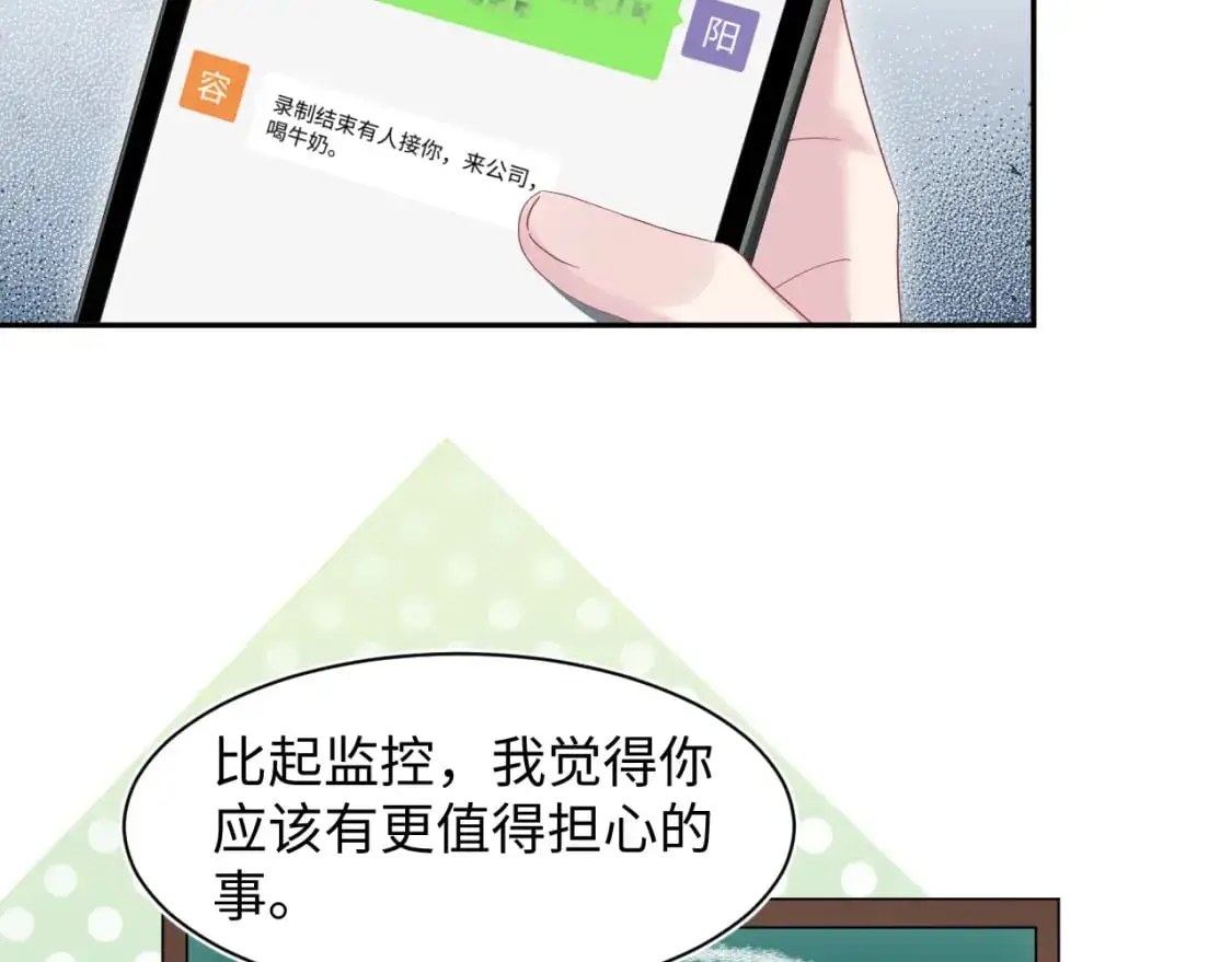 273 老板请吃饭5