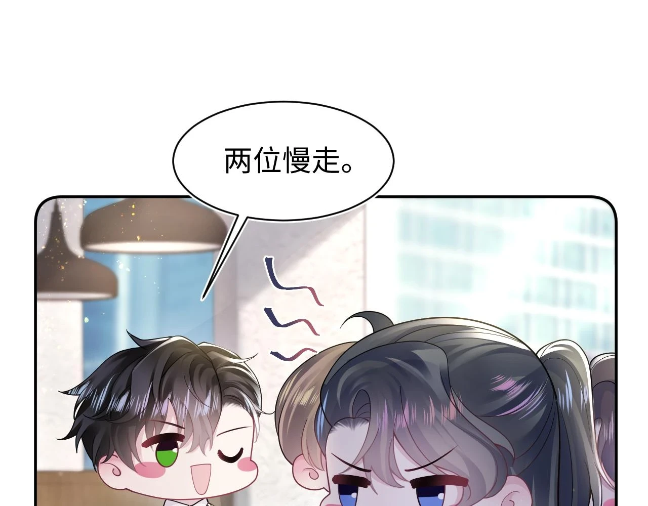 第163话 面对面教学91