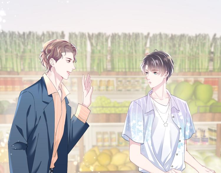 第16话 学长登场 长留吃醋！11