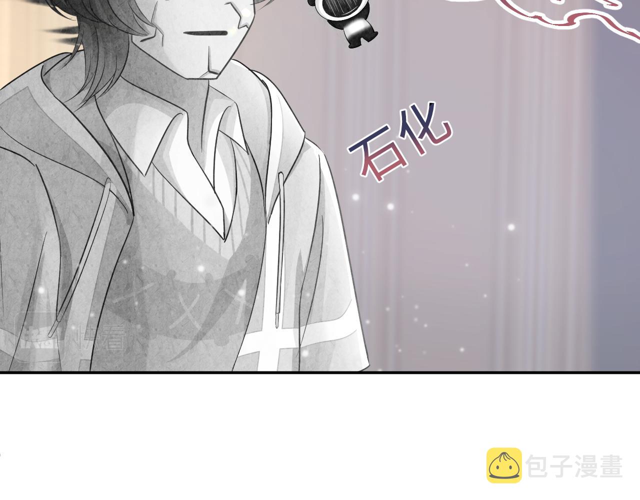 第86话 卓申的告白64