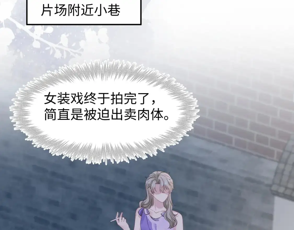255 女装亮相55