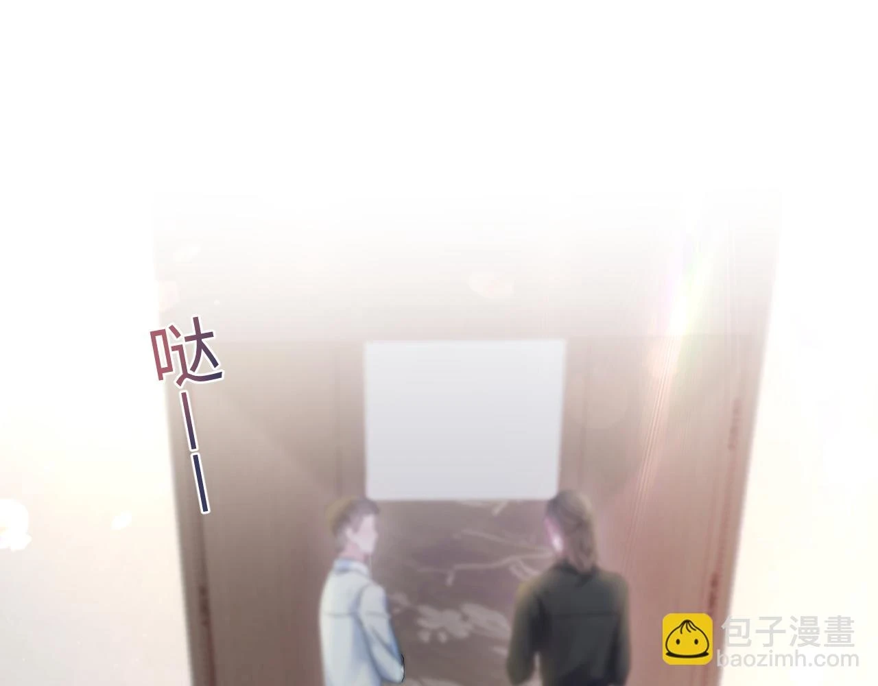 第165话 扭转局势60
