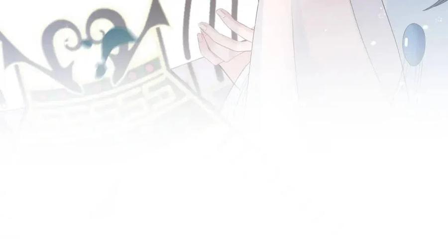第44话 撒娇的阳阳33