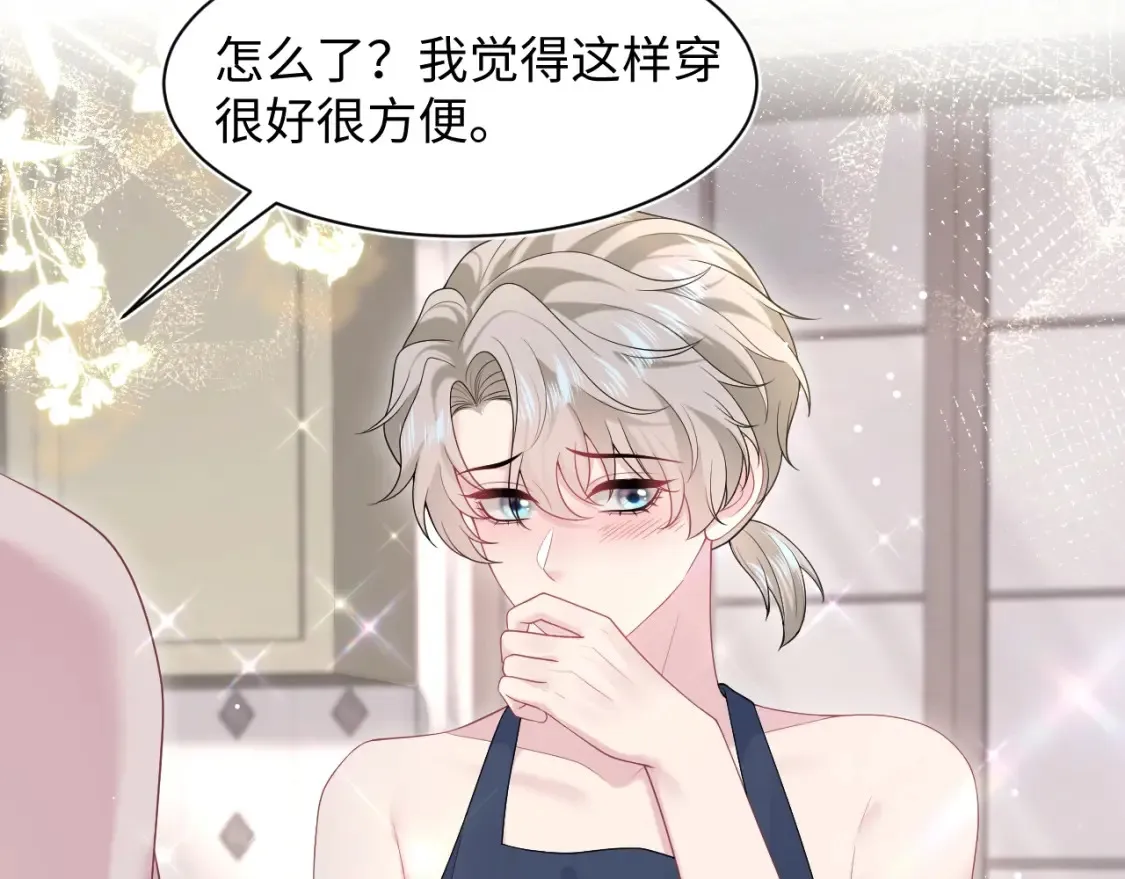 春节特典22