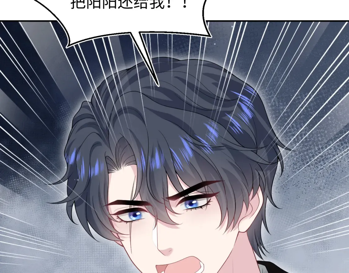 286 青梅竹马69