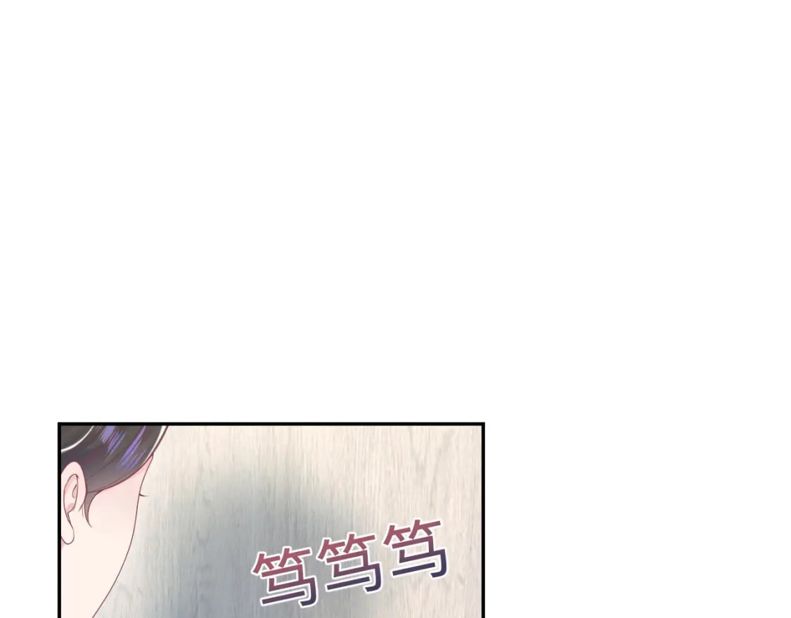 216 八卦的爷爷很好奇69