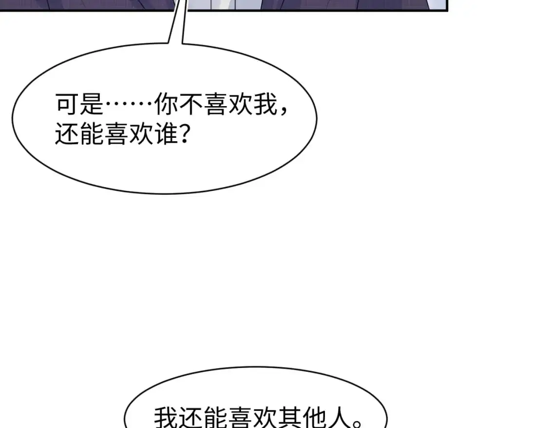 263 我想要的已经得到了9