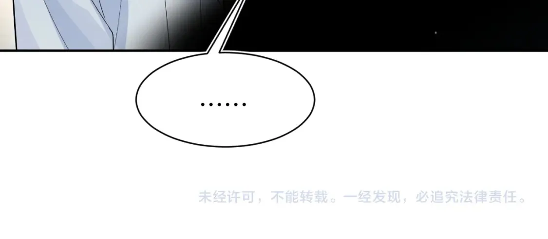 287 我真的不想失去106