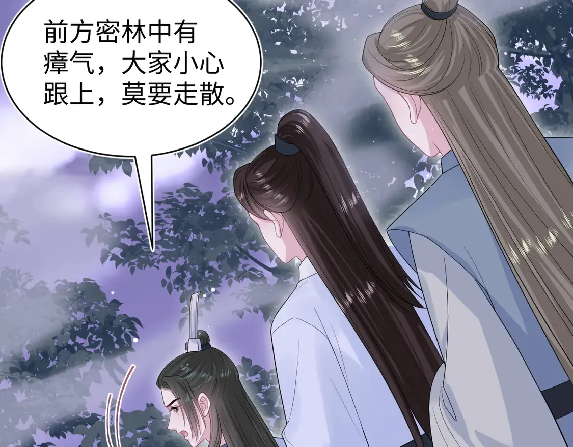 303 你怎么没走丢呢91