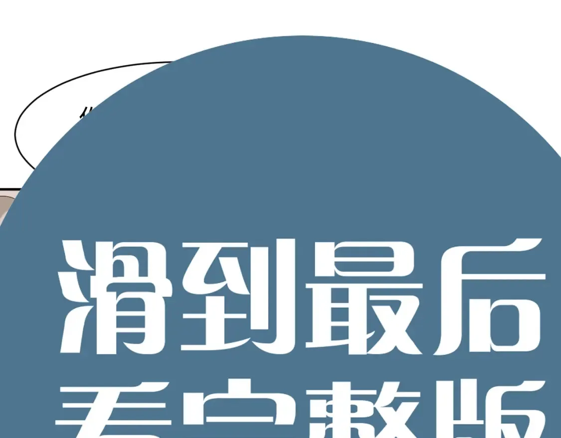 春节特典229