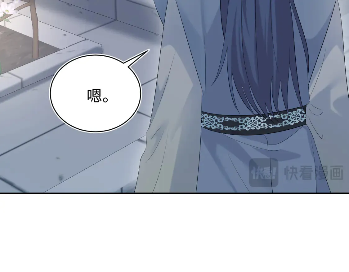 295 回味无穷29