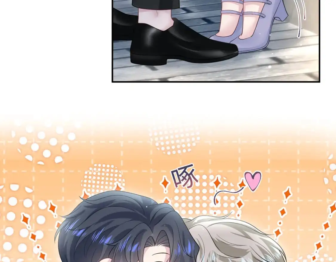 256 这又是什么PLAY7