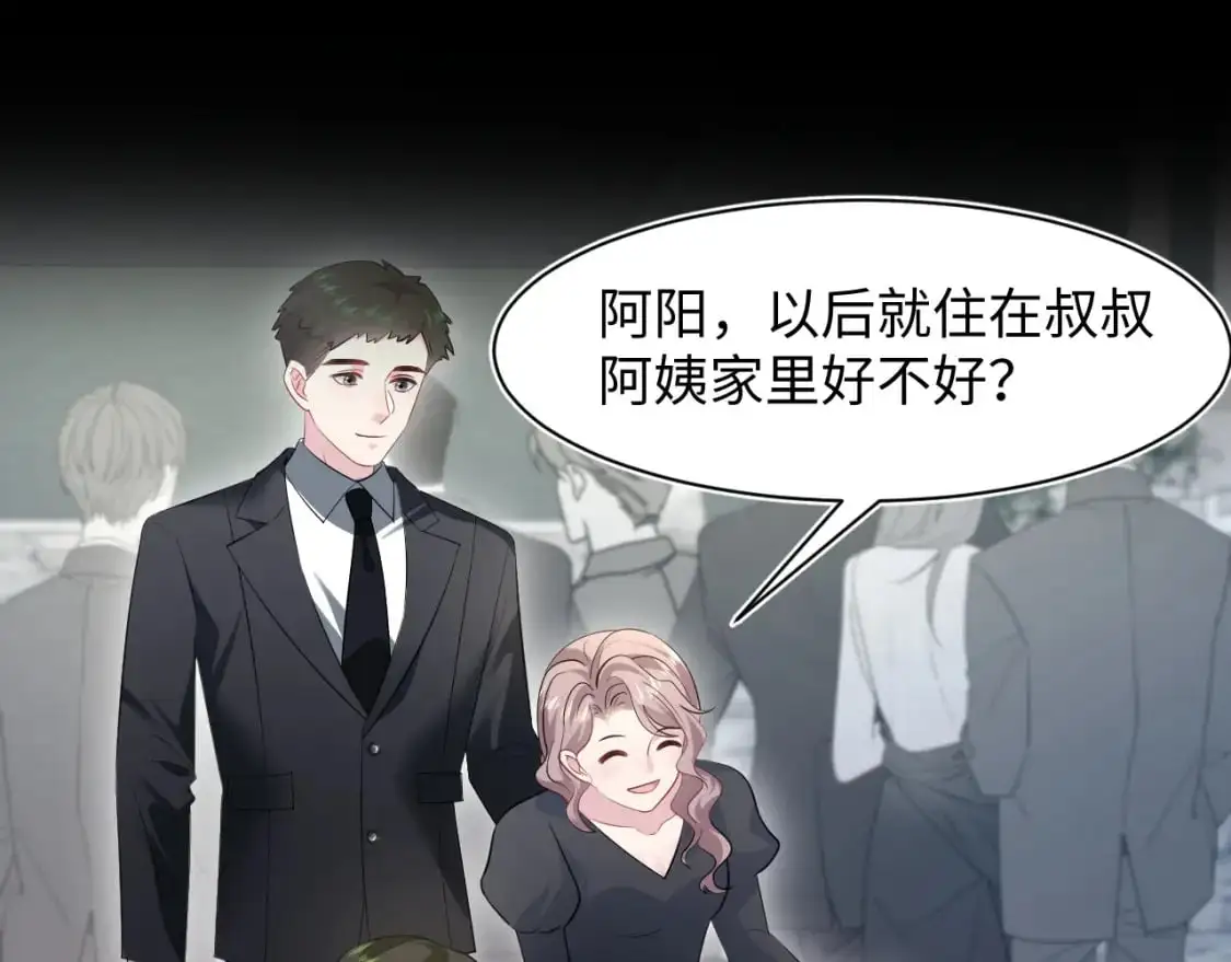 258 儿时回忆39