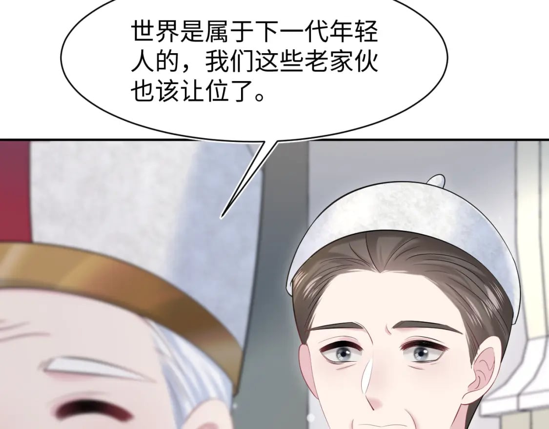 229新登场的究竟是？68