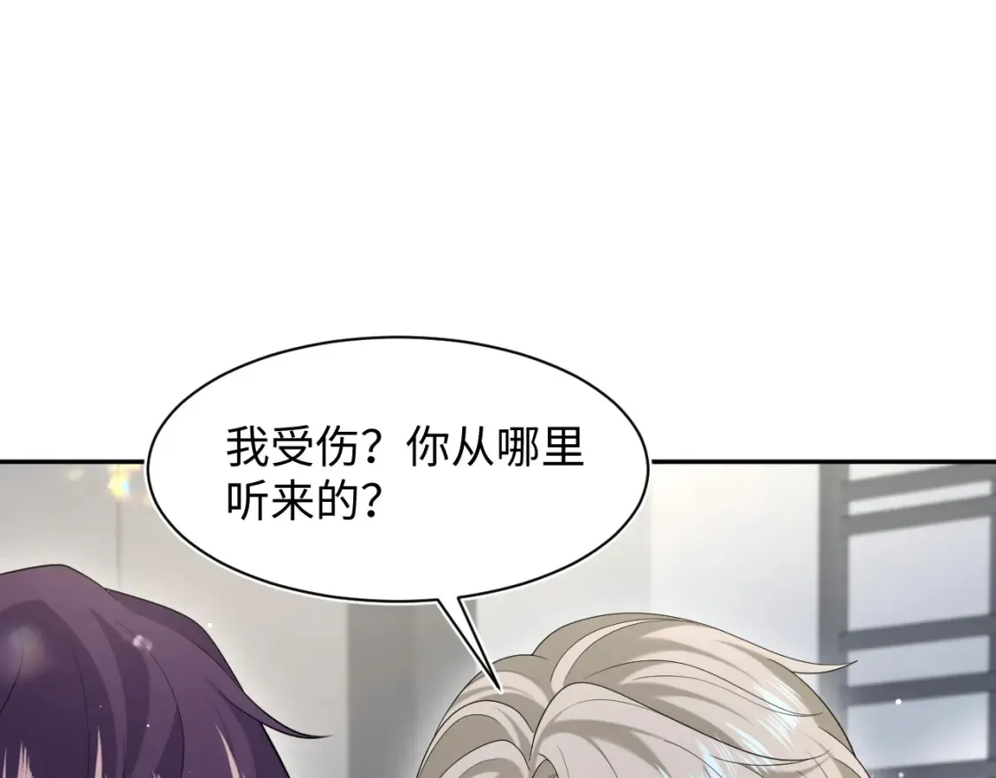 288 我只是路过的48