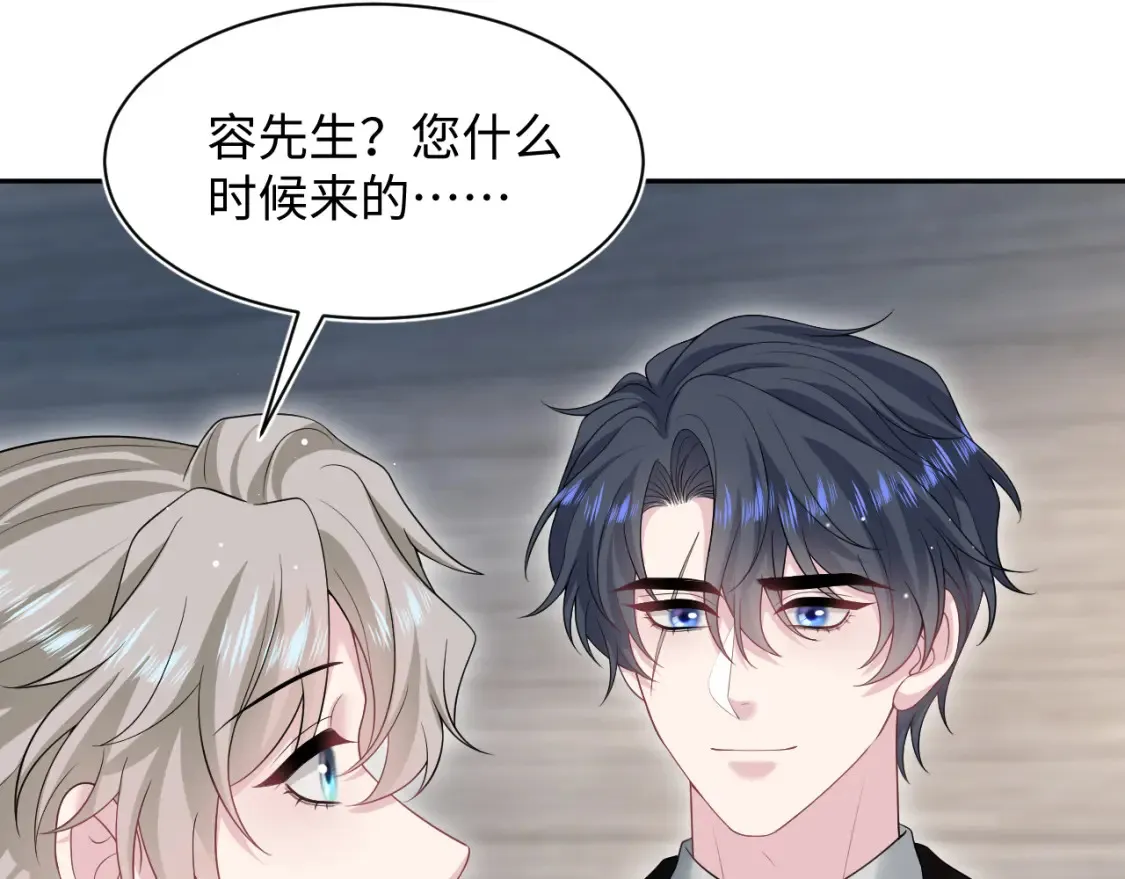 283 水管工20