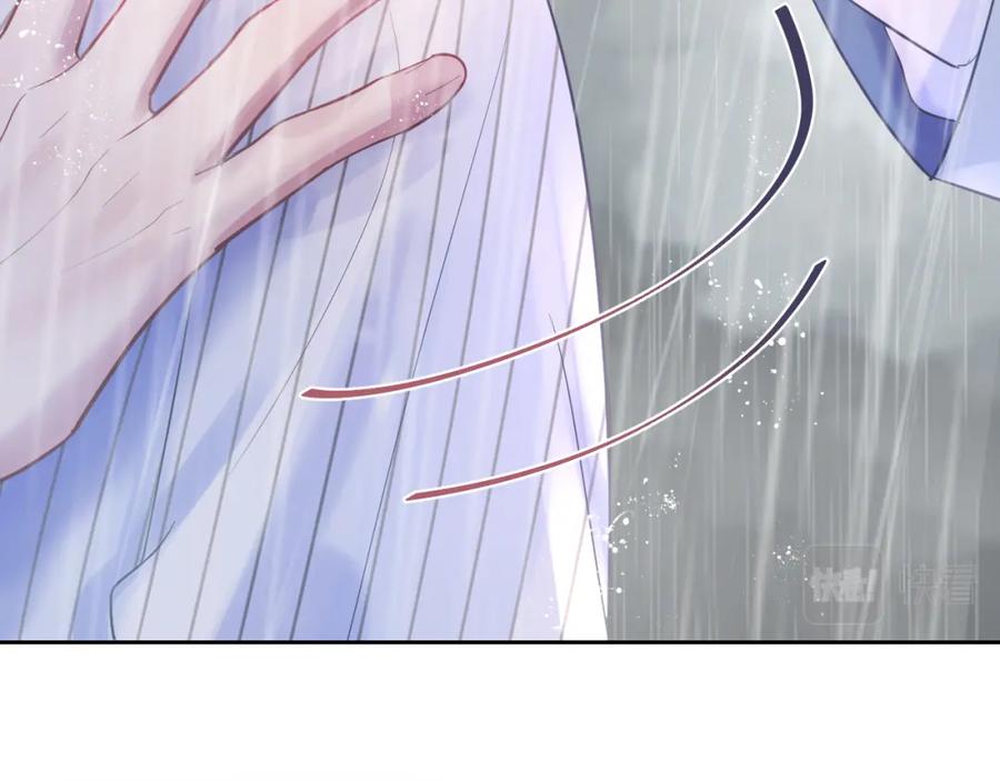 第11话 沈长留下跪？！109