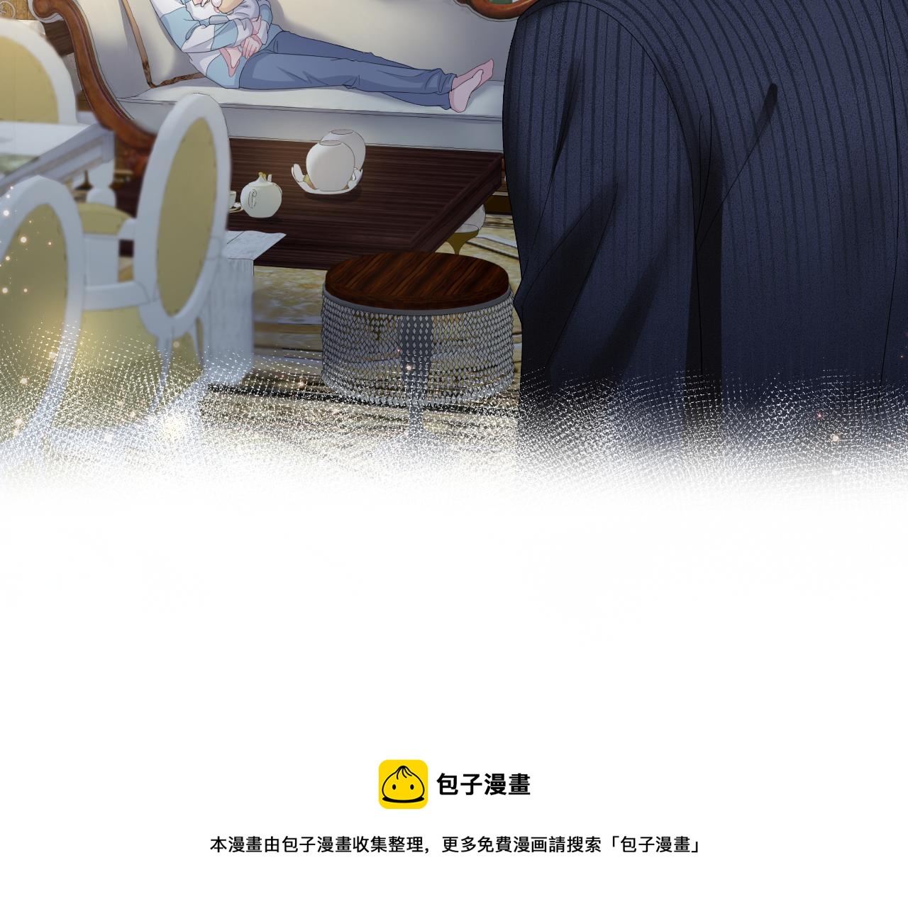 第67话 请不要碰兔子耳朵84