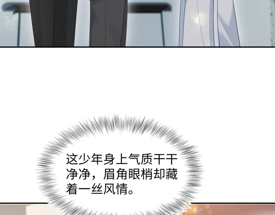 272 “随机拨号”游戏22