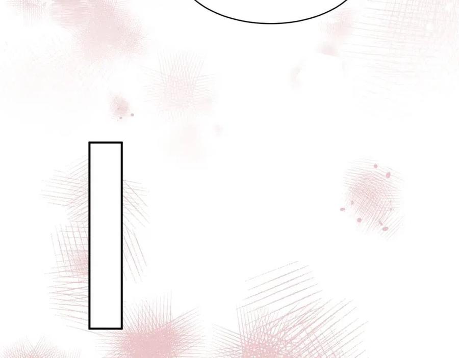 第31话 不知所措的心动22