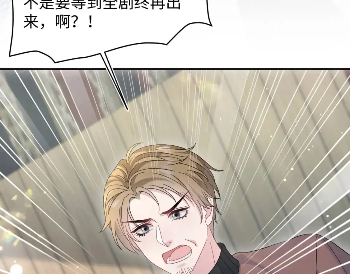 257 你的本分37