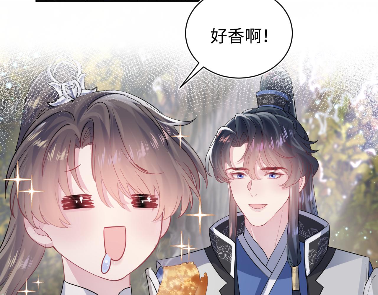 第60话 皇帝被要挟自杀？13