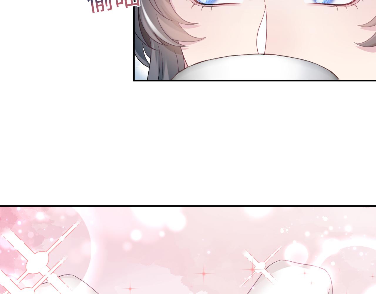 第69话 冷峻面瘫的反差萌38