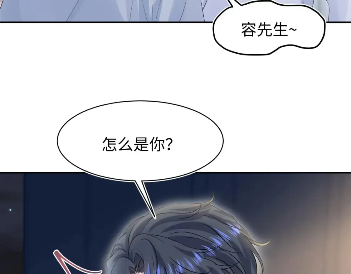 268 跟你说个秘密6