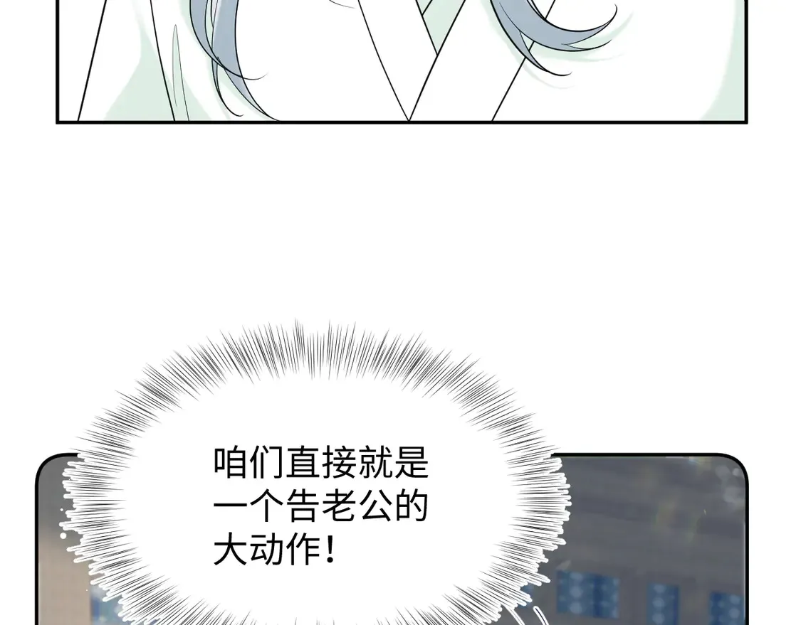 308 卖惨小能手40