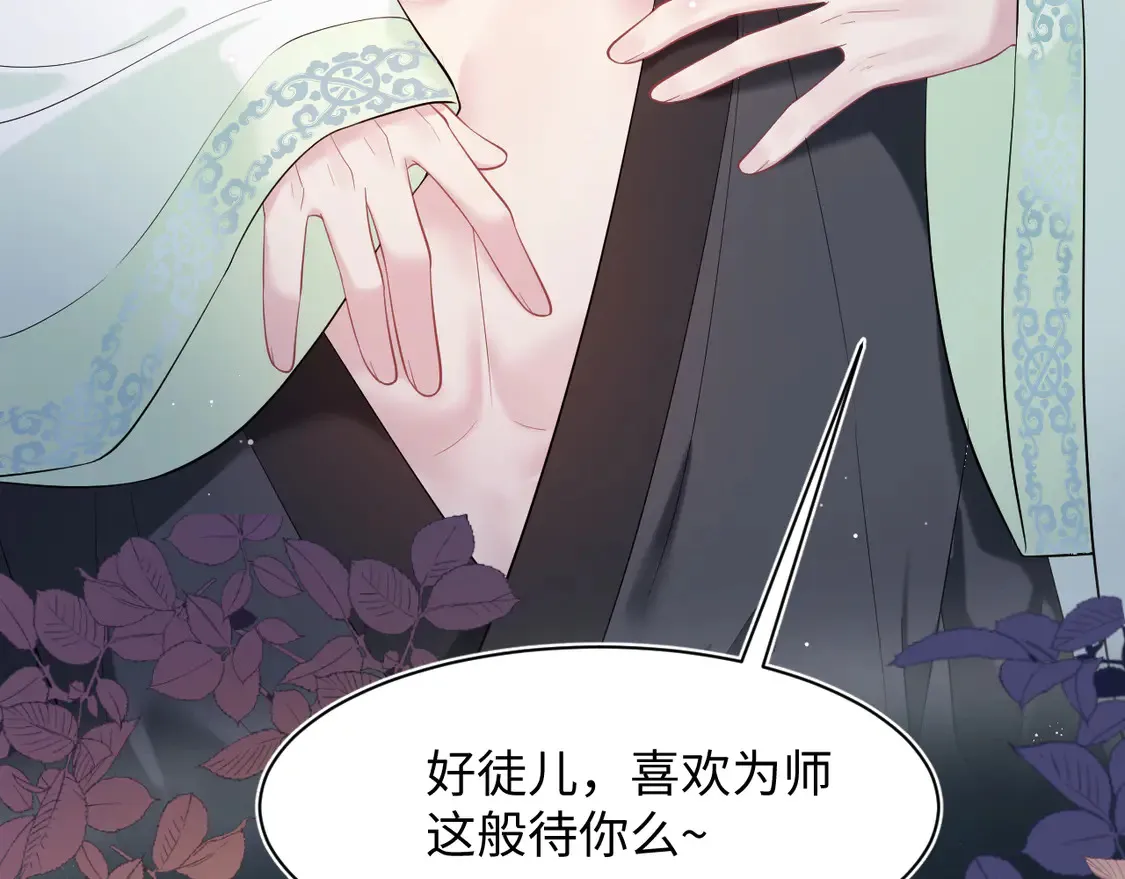 295 回味无穷69