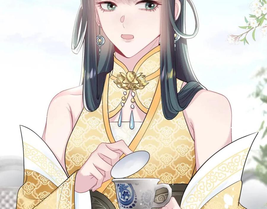 第54话 皇上的套路67