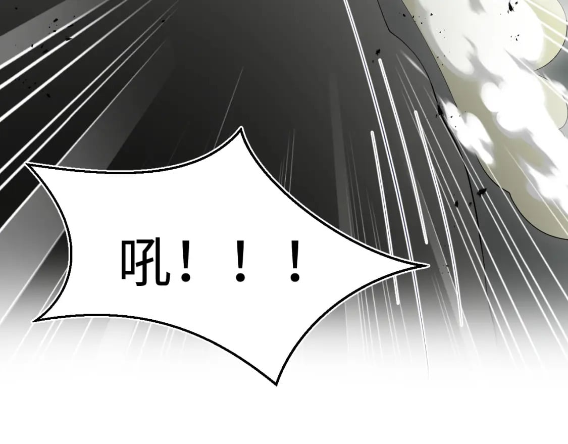 237 让开！爷要装X了！80