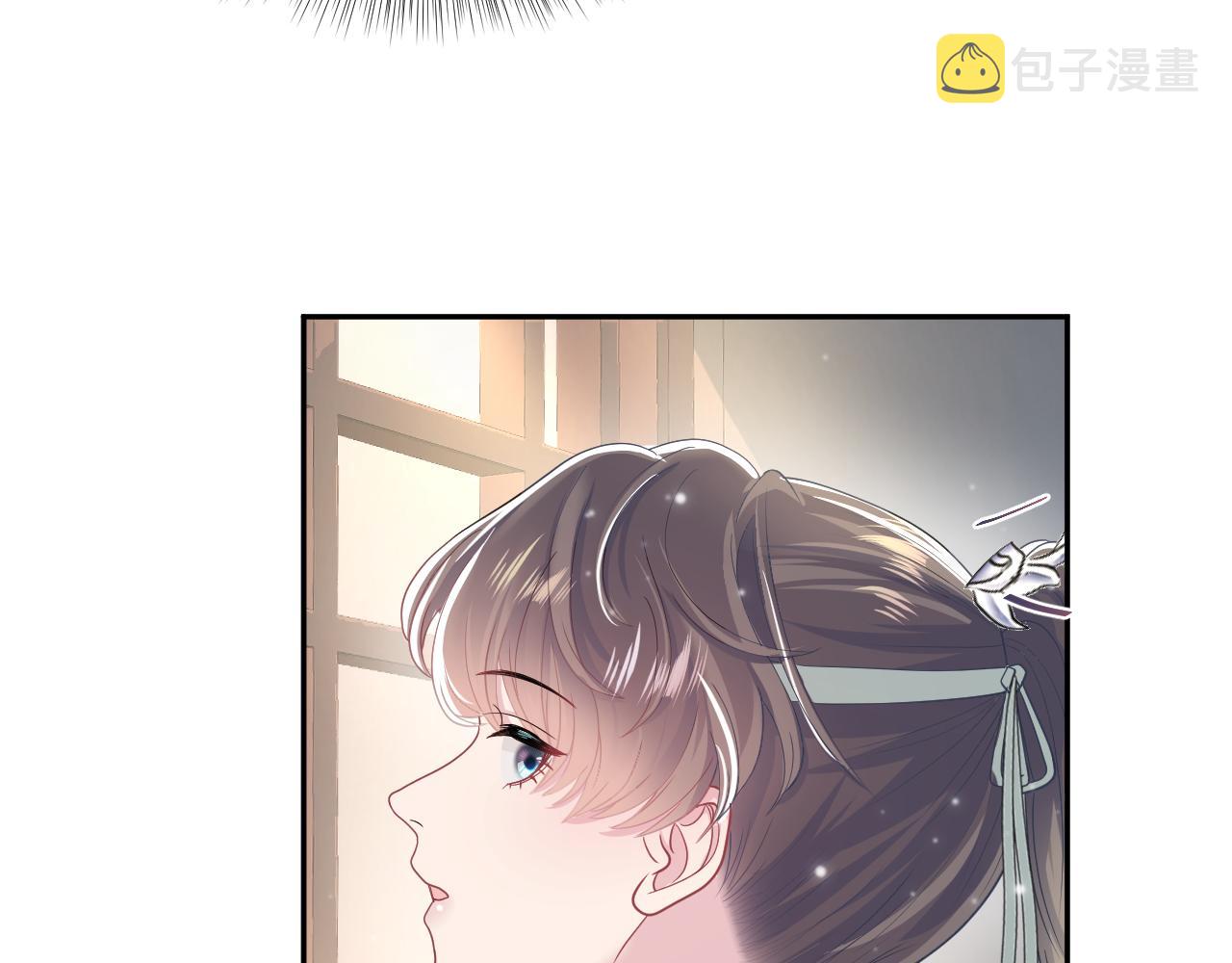 第56话 小馋猫阳阳33